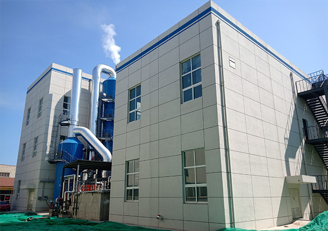 煙臺西部熱電廢水零排放項(xiàng)目